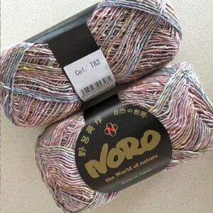 Pair of NORO, Silk Garden Sock Solo Yarn, T82 Lot A, Wool Silk Blend, 328yd each